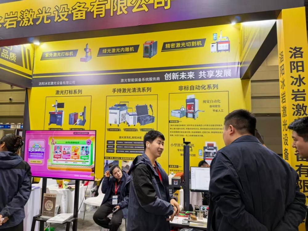 1775117401315473.jpg 微信图片_20260402132756_4025_38.jpg